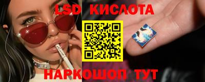 мдма Шахты