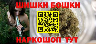 прущая мука Шебекино