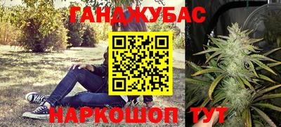мдма Шахты