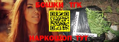 мдма Шахты