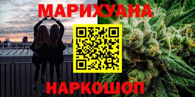 мдма Шахты
