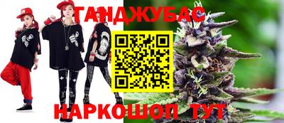 прущая мука Шебекино