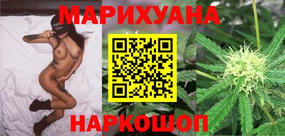 прущая мука Шебекино