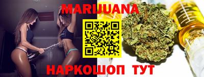 мдма Шахты