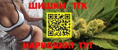 мдма Шахты