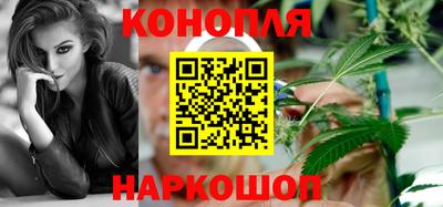 амфетамин Ярославль