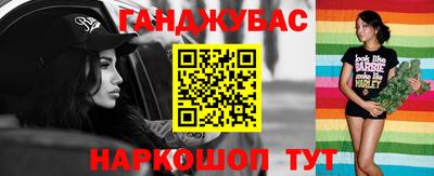 прущая мука Шебекино