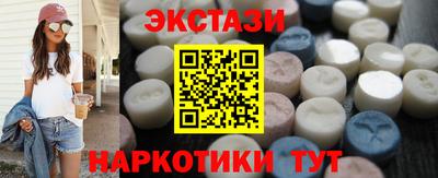 прущая мука Шебекино