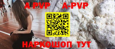 амфетамин Ярославль