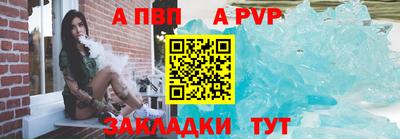 мефедрон VHQ Янаул