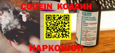 прущая мука Шебекино