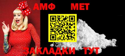 гашишное масло Ярцево