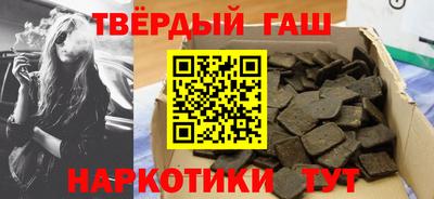 мдма Шахты