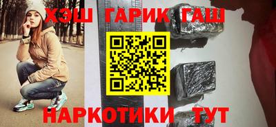 mdma Шелехов