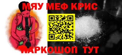 прущая мука Шебекино