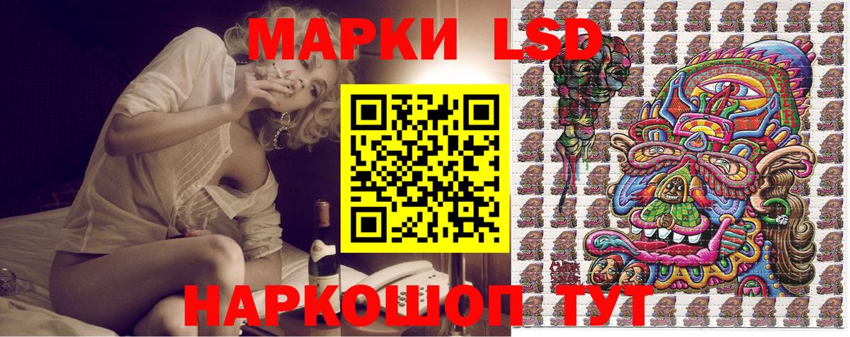 Гашиш  Меф МЯУ МЯУ  Alpha-PVP СК кристаллы  Кокаин  Минеральные Воды  ГАШИШ  Вход с VPN  ЭКСТАЗИ  Канабис  Меф  